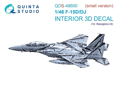 Mcdonnell Douglas F-15 D/Dj - 3d-printed & Coloured Interior On Decal Paper (For Hasegawa Kits / Small Version) - zdjęcie 2