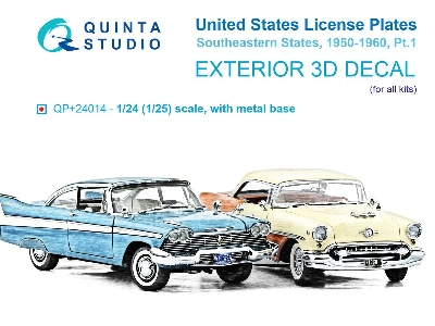 Southeastern Us License Plates 1950-1960 Part 1 With Metal Base (For All Kits) - zdjęcie 1