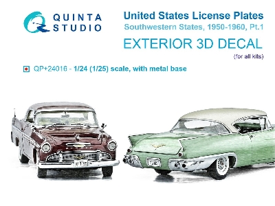 Southwestern Us License Plates 1950-1960 Part 1 With Metal Base (For All Kits) - zdjęcie 1