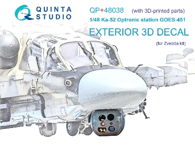 Kamov Ka-52 - Optronic Station Goes-451 (For Zvezda Kits) - zdjęcie 1