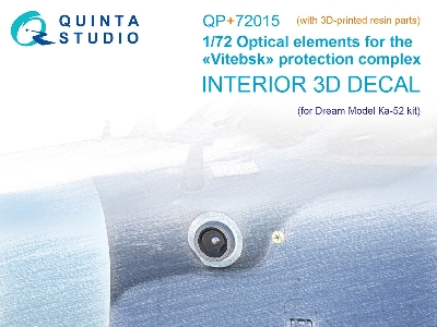 Kamov Ka-52 - Optical Element For "vitebsk" Protection Complex With 3d-printed Resin Parts (For Dream Model Kits) - zdjęcie 2