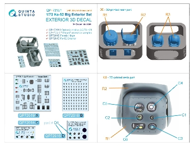 Kamov Ka-52 - Big Exterior Set (For Dream Model Kits) - zdjęcie 7