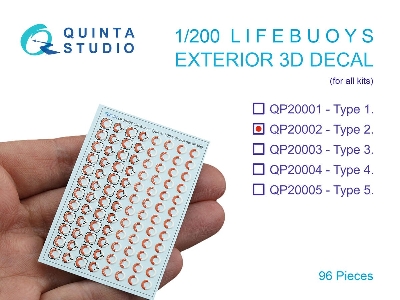 Life Buoys - Type 2 (96 Pcs) - zdjęcie 1