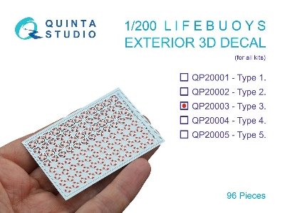 Life Buoys - Type 3 (96 Pcs) - zdjęcie 1