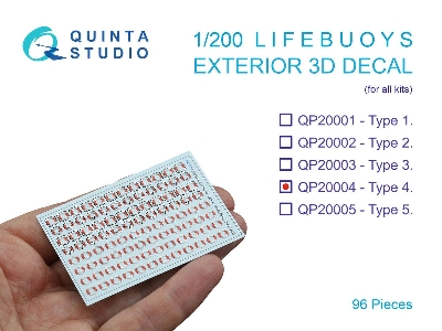 Life Buoys - Type 4 (96 Pcs) - zdjęcie 1