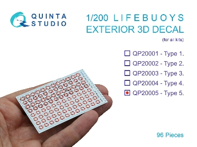 Life Buoys - Type 5 - zdjęcie 1