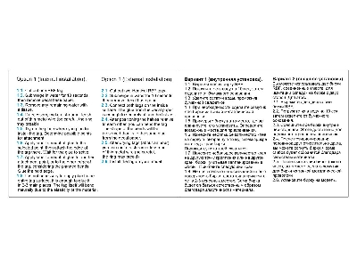 Remove Before Flight - Raf Tags (29 Pcs) - zdjęcie 9