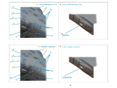 Kamov Ka-52 - Exterior (For Dream Model And Quinta Models Kits) - zdjęcie 7
