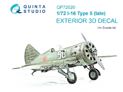Polikarpov I-16 Type 5 (Late) - Exterior Set (For Zvezda Kits) - zdjęcie 1