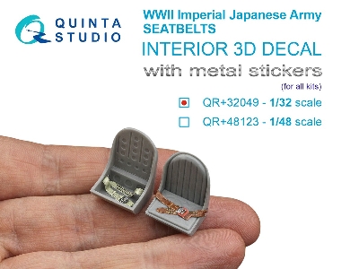 Imperial Japanese Army Wwii Seat Belts With Metal Buckles (For All Kits) - zdjęcie 2