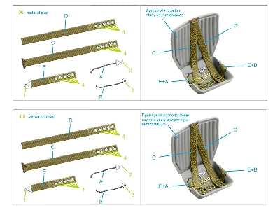 Red Army Wwii Air Force Seatbelts Type 1 With Metal Buckles (For All Kits) - zdjęcie 9