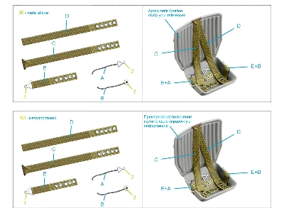 Red Army Wwii Air Force Seatbelts Type 1 With Metal Buckles (For All Kits) - zdjęcie 9