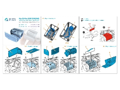 Kamov Ka-52 / Ка-52 М - Engine With Bay And Cover, Portside - Left (For Zvezda And Quinta Kits) - zdjęcie 9