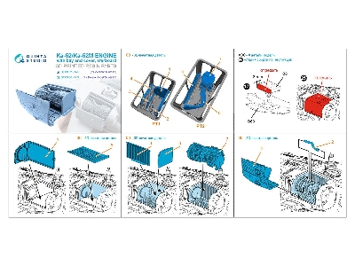 Kamov Ka-52 / Ка-52 М - Engine With Bay And Cover, Starboard - Right (For Zvezda And Quinta Kits) - zdjęcie 9