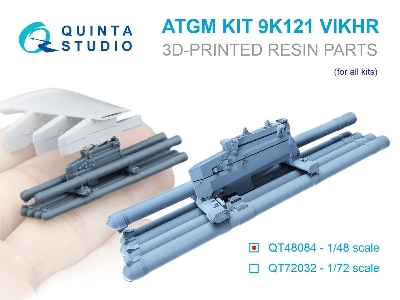 9k121 Vikhr Atgm - Six-pack Kit (For All Kits) - zdjęcie 1