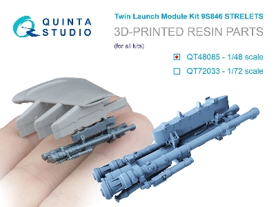 9s846 Strelets - Twin Launch Module Kit (For All Kits) - zdjęcie 1