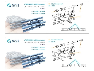 9m120 Ataka Atgm - Six-pack Kit (For All Kits) - zdjęcie 7