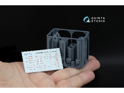 B-13l5 - Rocket Pods (2 Pcs / For All Kits) - zdjęcie 2