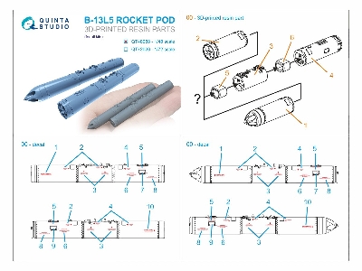 B-13l5 - Rocket Pods (2 Pcs / For All Kits) - zdjęcie 8