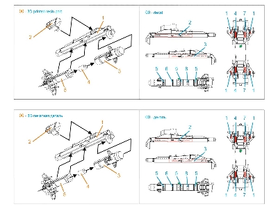 Light Multi-purpose Guided Missile X-39 "product 305" Lmur - Single-pac For Ka-52 M (For All Kits) - zdjęcie 7