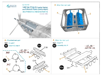 Yakovlev Yak-7b / Yak-9d - Ratchet And Early Exhaust (3d-printed / For Zvezda Kits) - zdjęcie 5