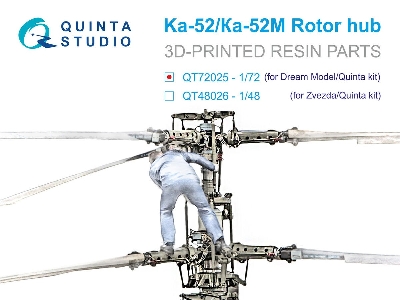 Kamov Ka-52 - Rotor Hub (For Dream Model And Quinta Kits) - zdjęcie 1