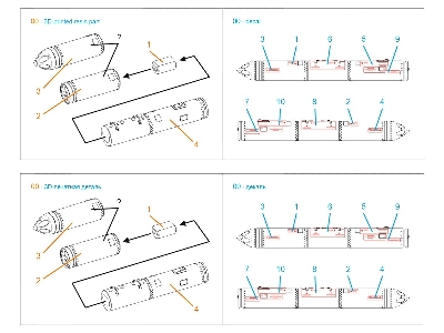 B-13l5 - Rocket Pods (2 Pcs / For All Kits) - zdjęcie 7
