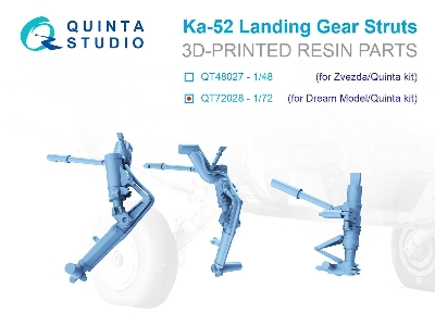 Kamov Ka-52 - Landig Gear Struts (For Dream Model And Quinta Kits) - zdjęcie 1