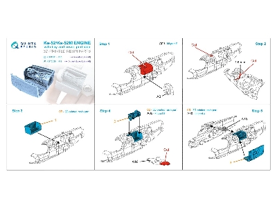 Kamov Ka-52 / Ка-52 М - Engine With Bay And Cover, Portside (For Dream Model And Quinta Kits) - zdjęcie 7