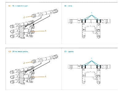 9m120 Ataka Atgm - Six-pack Kit (For All Kits) - zdjęcie 7