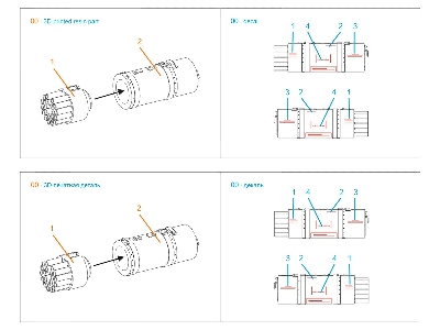 B-8v20a - Rocket Pods (2 Pcs / For All Kits) - zdjęcie 7