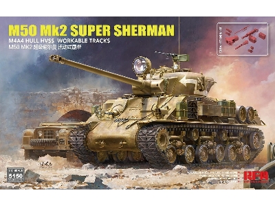M50 Mk.2 Super Sherman (M4a4) Standard Version - zdjęcie 1