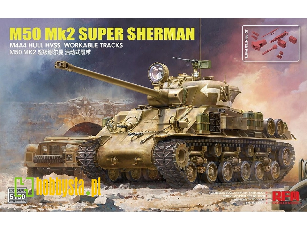 M50 Mk.2 Super Sherman (M4a4) Standard Version - zdjęcie 1