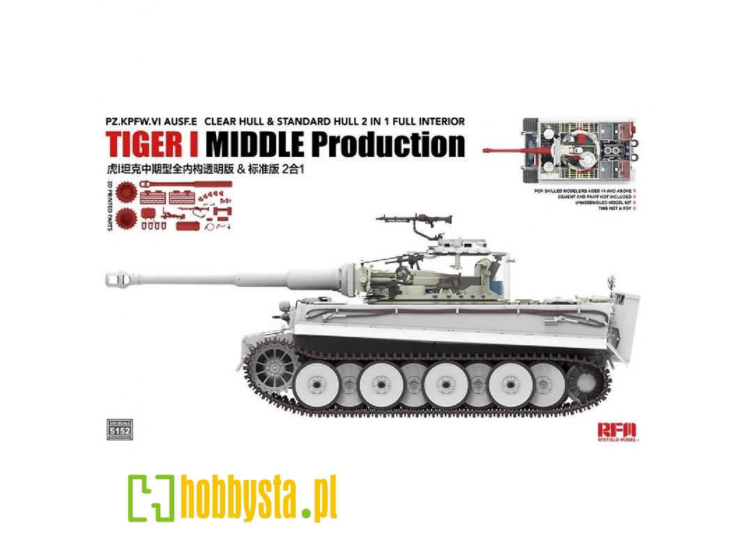 Tiger I Mid. Production With Interior (Clear Parts) 2-in-1 - zdjęcie 1