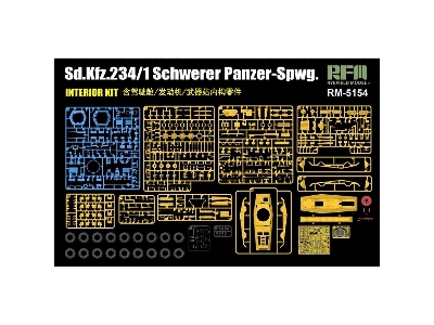 Sd.Kfz. 234/1 Schwerer Panzer Spahwagen - Full Interior - zdjęcie 2