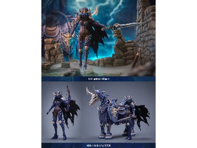 Hell Knight Syl - zdjęcie 4