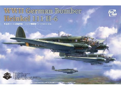 German Wwii Bomber Heinkel He-111 H-6 - zdjęcie 1