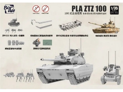Pla Ztz-100 (Cement Free) - zdjęcie 2