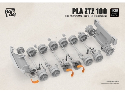 Pla Ztz-100 (Cement Free) - zdjęcie 3