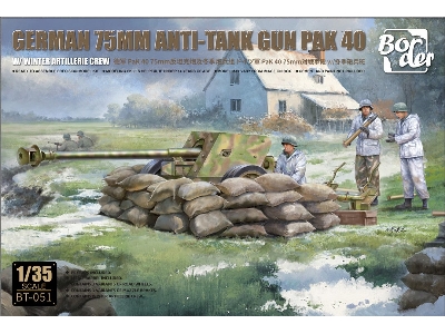 German 75 Mm Anti-tank Gun Pak 40 - zdjęcie 1