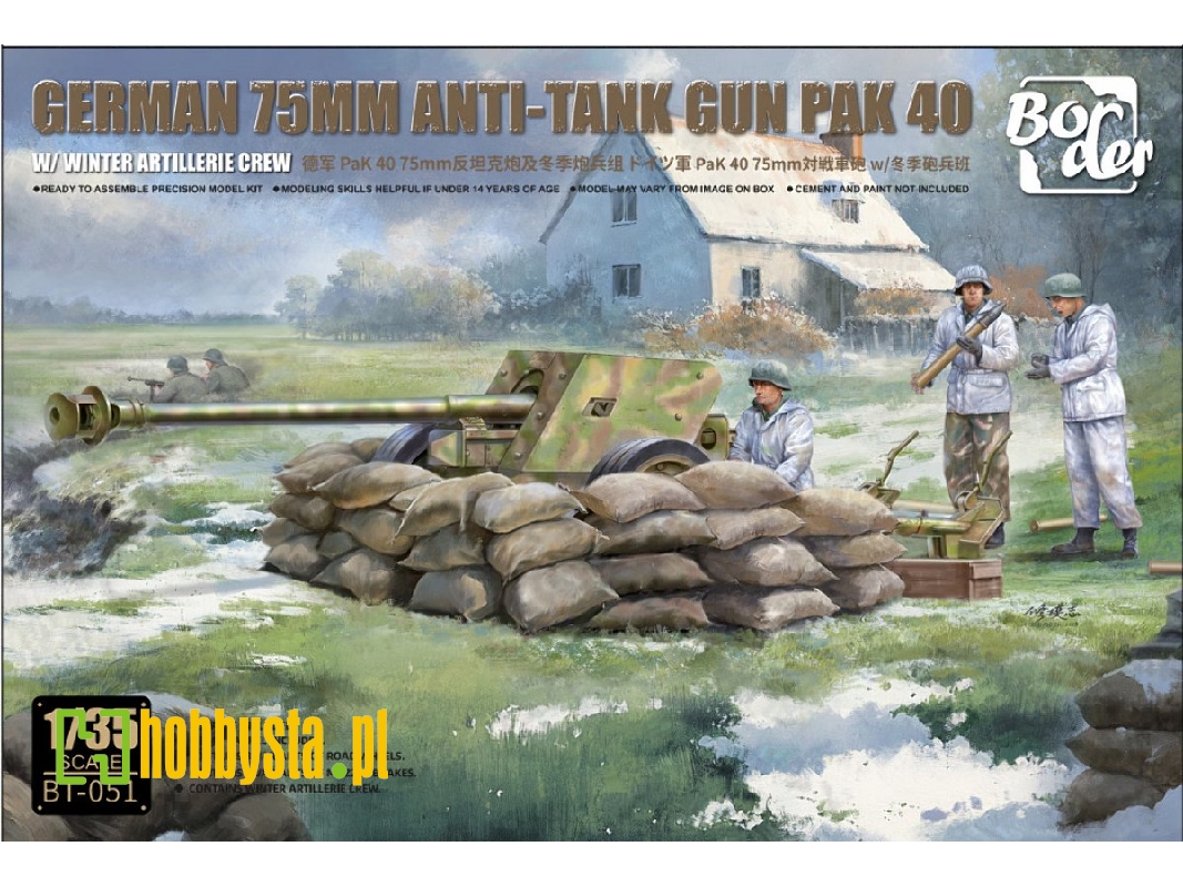 German 75 Mm Anti-tank Gun Pak 40 - zdjęcie 1