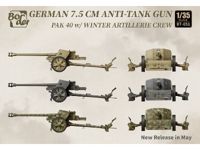German 75 Mm Anti-tank Gun Pak 40 - zdjęcie 2