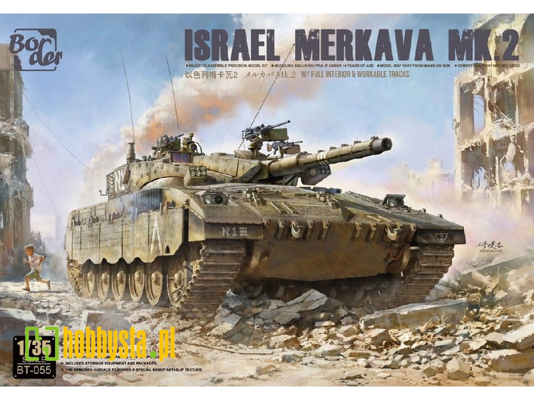 Israel Merkava Mk.2 With Full Interior & Workable Tracks - zdjęcie 1