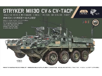 Stryker M1130 Cv & Cv-tacp 1+1 - zdjęcie 1