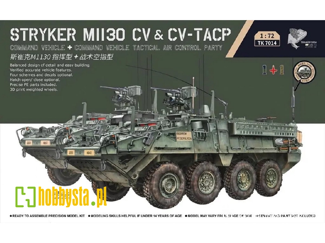Stryker M1130 Cv & Cv-tacp 1+1 - zdjęcie 1