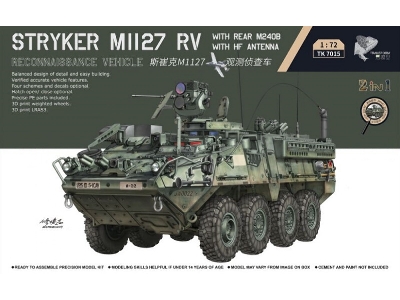 Stryker M1127 Rv With Rear M240b And Hf Antenna - zdjęcie 1