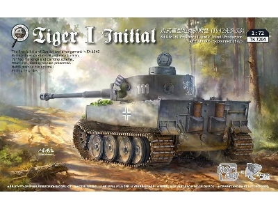 Tiger I Initial - zdjęcie 1