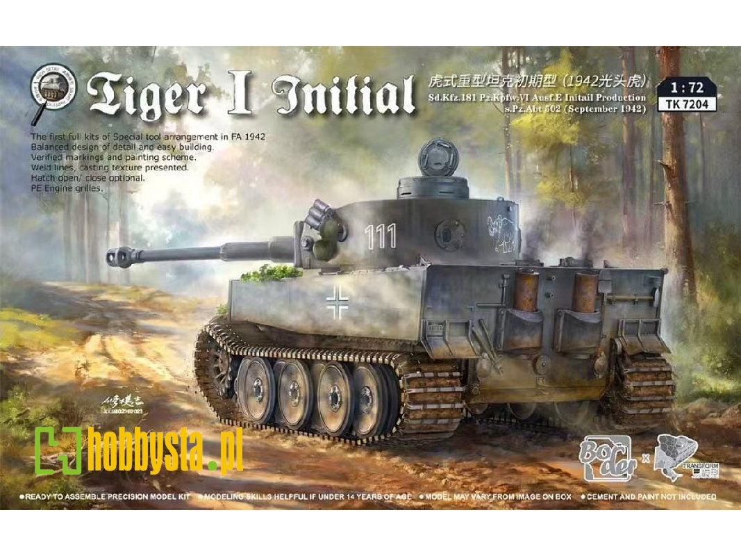 Tiger I Initial - zdjęcie 1