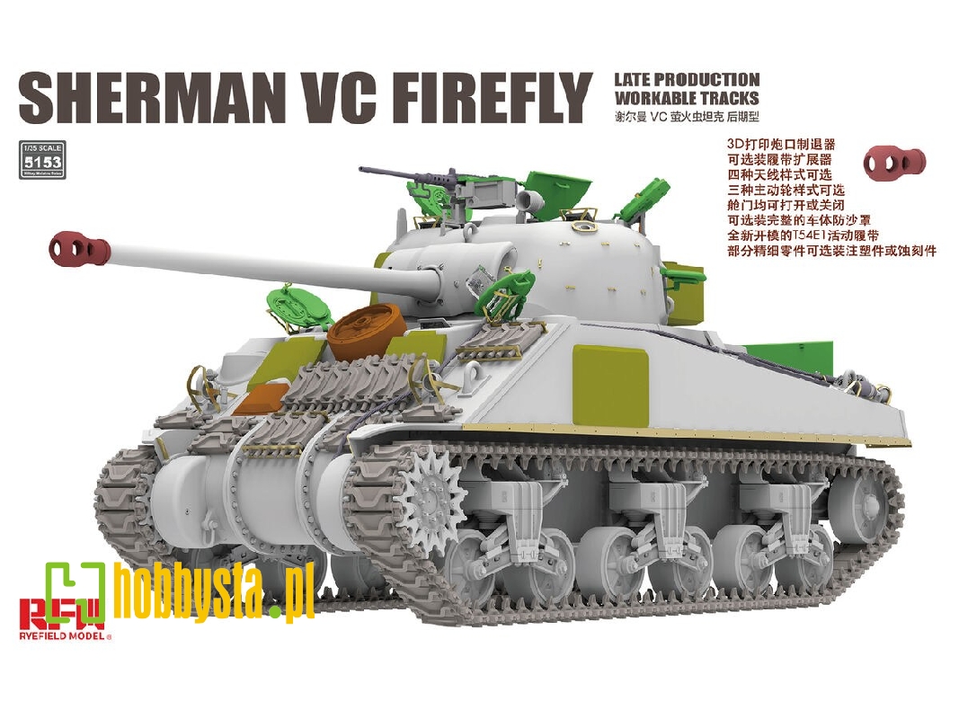 Sherman Vc Firefly Late Production - zdjęcie 1