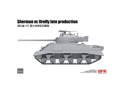 Sherman Vc Firefly Late Production - zdjęcie 2